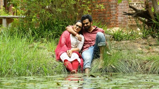 சில நேரங்களில் சில மனிதர்கள்