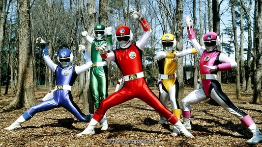 超新星フラッシュマン