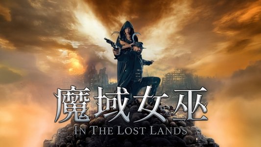 In the Lost Lands
