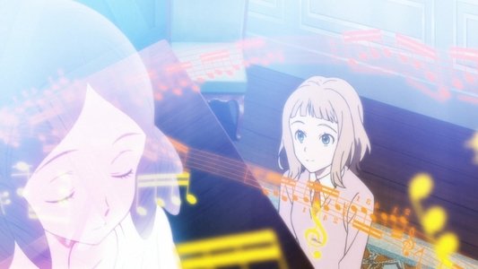 ルパン三世 グッバイ・パートナー