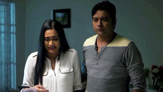 স্বপ্নের ঘর