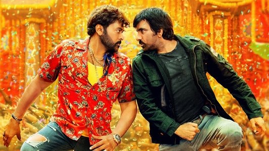 వాల్తేరు వీరయ్య