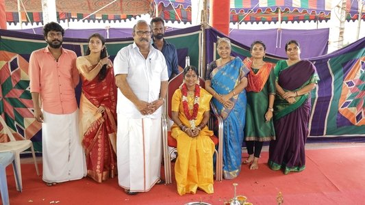 குட் நைட்