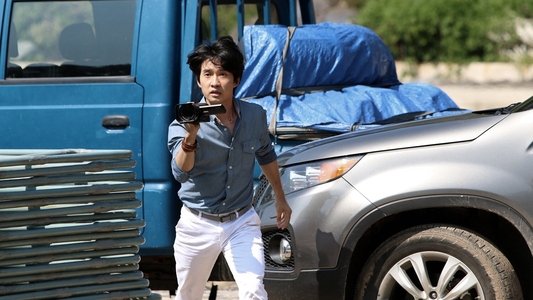 난폭한 기록