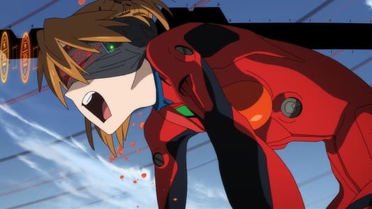 EVANGELION:3.0（−46h）