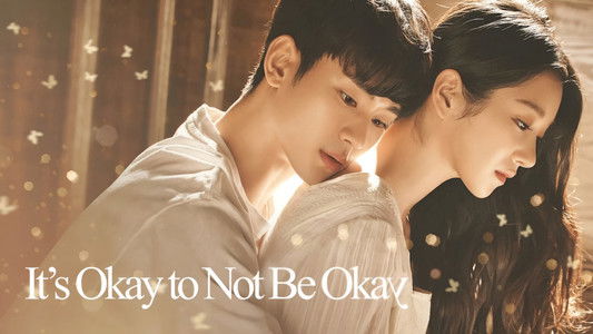 사이코지만 괜찮아