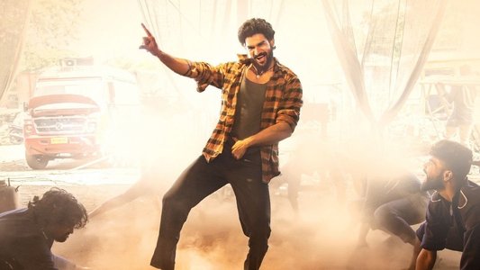 చావు కబురు చల్లగా