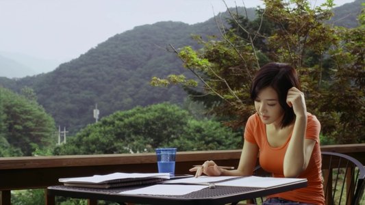 화려한 외출