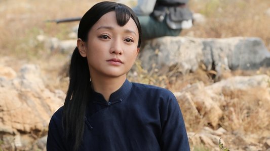 红高粱