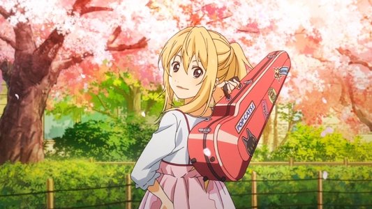 四月は君の嘘