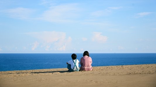 ルート29