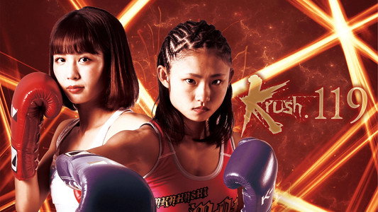 Krush 119