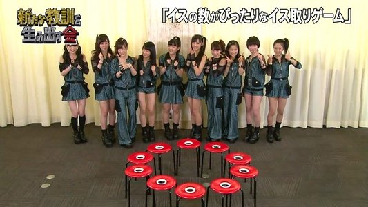 してみるテレビ!教訓のススメ