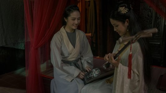 Kiều