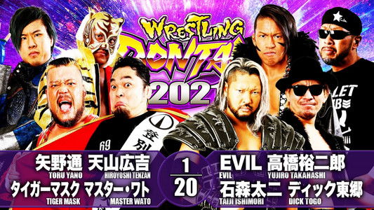 NJPW Wrestling Dontaku 2021 - Night 1