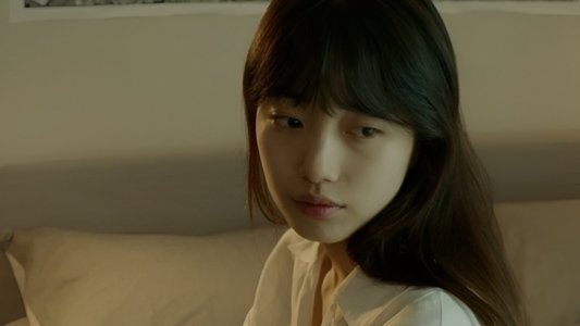 내 물건이 너의 집에 남아있다면 헤어진 게 아니다