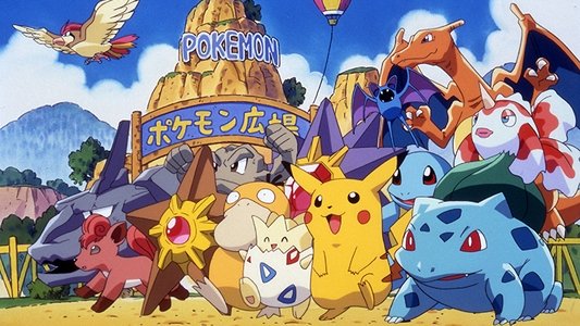 ピカチュウのなつやすみ