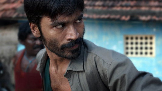 மரியான்