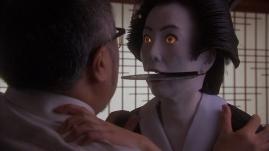 ロボゲイシャ