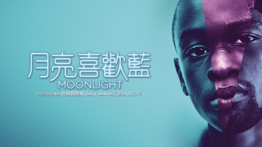 Moonlight