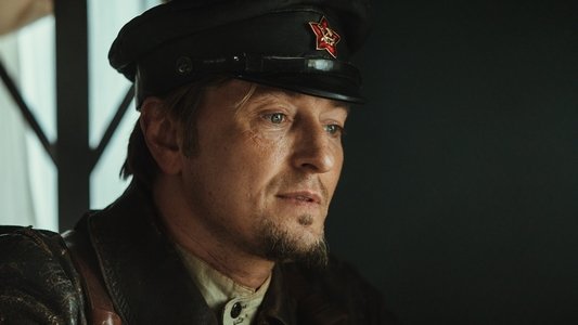 Бендер: Начало