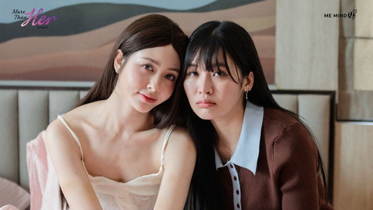 จะ Gen จนกว่าจะเจอ