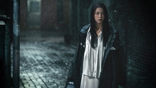 조명가게