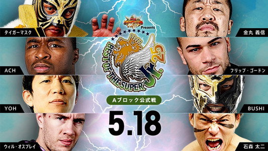 NJPW Best of the Super Junior 25 - Day 1