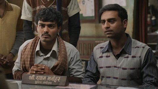 लापता लेडीज़