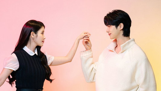 21세기 대군부인