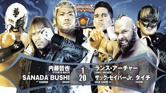 NJPW G1 Climax 32: Day 20 (Final)