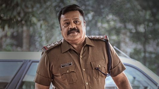 പാപ്പൻ