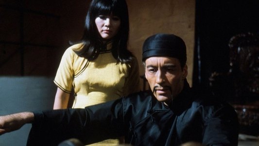 The Brides of Fu Manchu