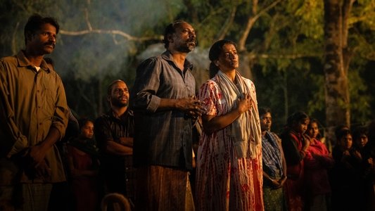 നരിവേട്ട