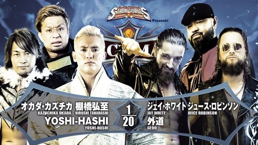 NJPW G1 Climax 32: Day 10