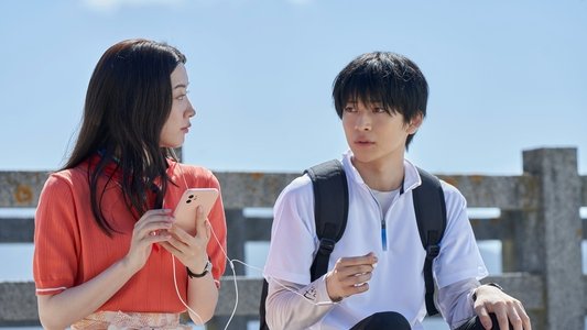 からかい上手の高木さん