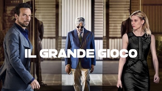 Il Grande Gioco