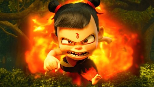 哪吒之魔童降世