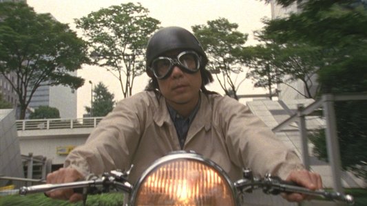 トニー滝谷