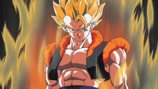 ドラゴンボールZ 復活のフュージョン!! 悟空とベジータ