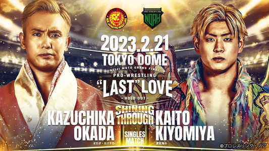 NOAH: Keiji Muto Grand Final Pro-Wrestling 