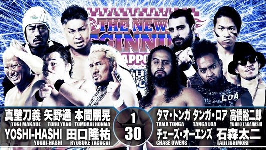 NJPW The New Beginning In Sapporo 2019 - Night 1