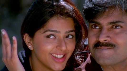 ఖుషి