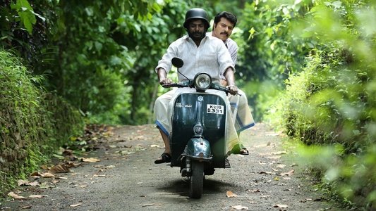 ഉട്ടോപ്യയിലെ രാജാവ്