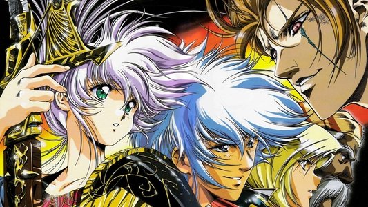 LEGEND OF LEMNEAR 極黒の翼 バルキサス