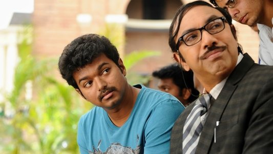 நண்பன்
