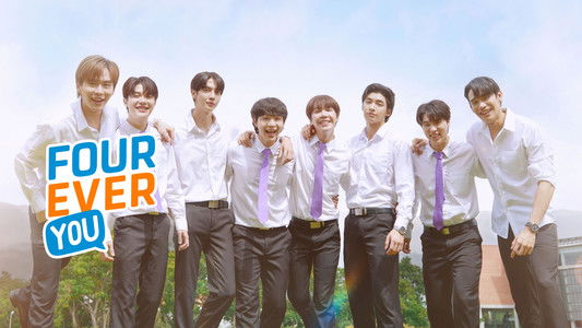 เพราะรักนำทาง