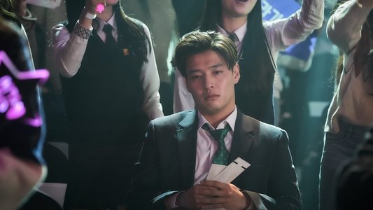 해피 뉴 이어