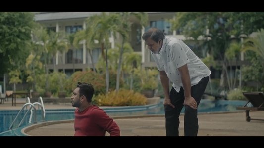 পরি