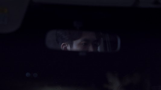 In Between